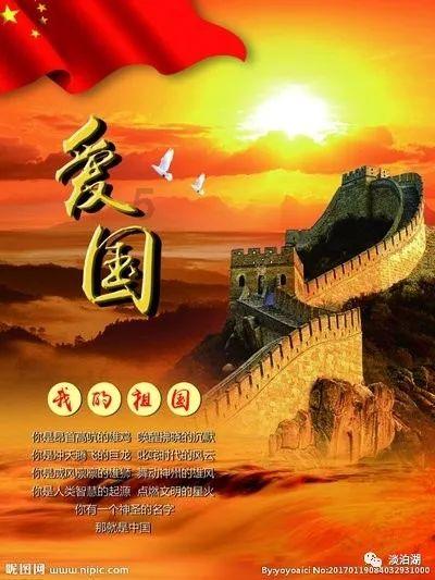 超奥特曼大冒险