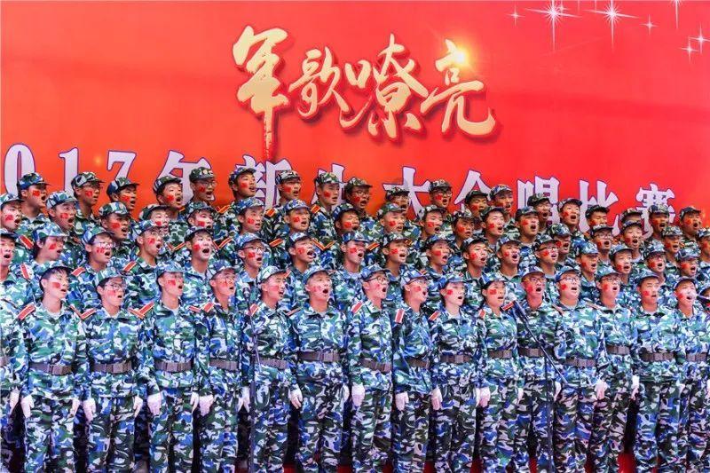 火影忍者OL