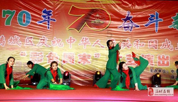 永远的7日之都