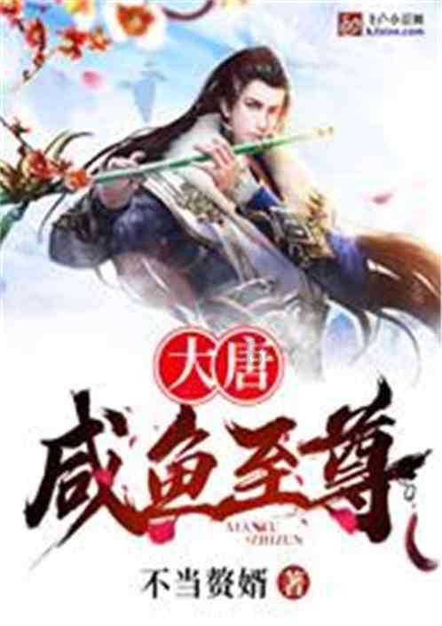 树莓派能干什么游戏画面